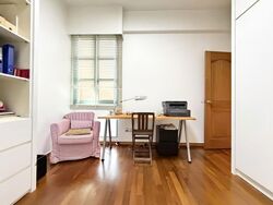 Faber Crest (D5), Condominium #498259071